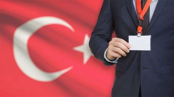 Турция проверит связь бирж криптовалют с онлайн-гемблингом