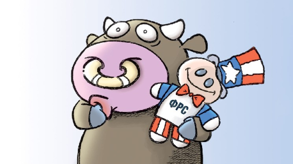 Rapport de QCP Capital : Le Bitcoin chute sous la barre des 90 000 $ suite à la réévaluation de la politique de la Fed