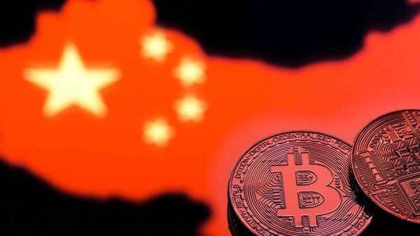 Народный банк Китая закроет все криптовалютные биржи в Шанхае