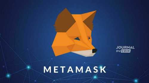Le wallet phare d’Ethereum MetaMask pourrait intégrer la blockchain Bitcoin