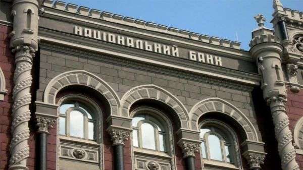 НБУ: «электронная гривна может стать угрозой для банковской системы Украины»