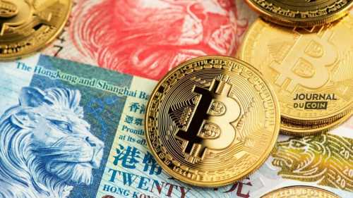 ETF Bitcoin à Hong Kong : quel impact sur le marché crypto ?