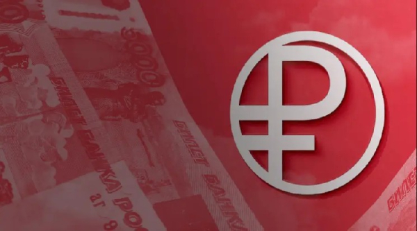 La Banque centrale a reconnu le manque d'intérêt des Russes pour l'utilisation du rouble numérique.