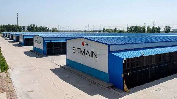 Bitmain отказалась от услуг DMG Blockchain по управлению майнинговым центром в Техасе
