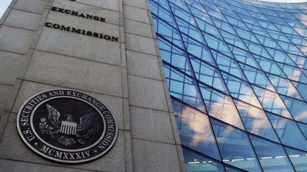 SEC оштрафовала стартап Enigma на $500 000 за проведение незарегистрированного ICO