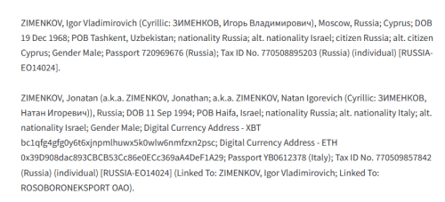 Sanctions anti-russes : le Trésor US blackliste des adresses Bitcoin et Ethereum