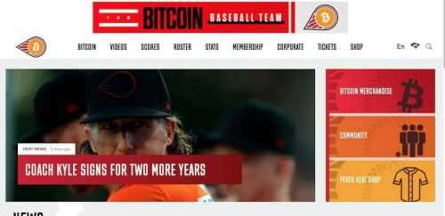 Coup de foudre pour Bitcoin – Le Lightning Network séduit un club de baseball
