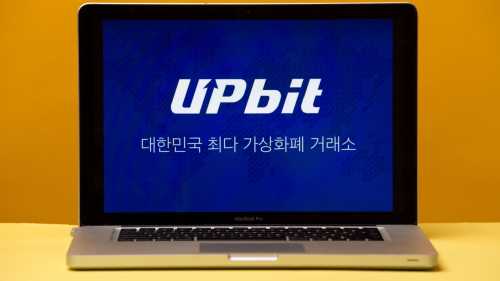 L’échange sud-coréen Upbit devance Coinbase en volume de transactions