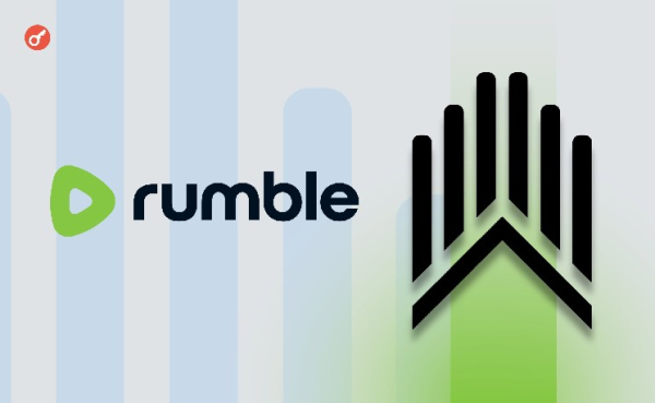 Bloomberg : Rumble se prépare à acquérir Northern Data.