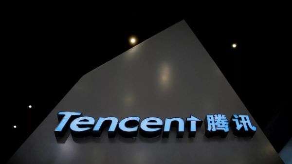 Tencent создаст группу по исследованию цифровых валют