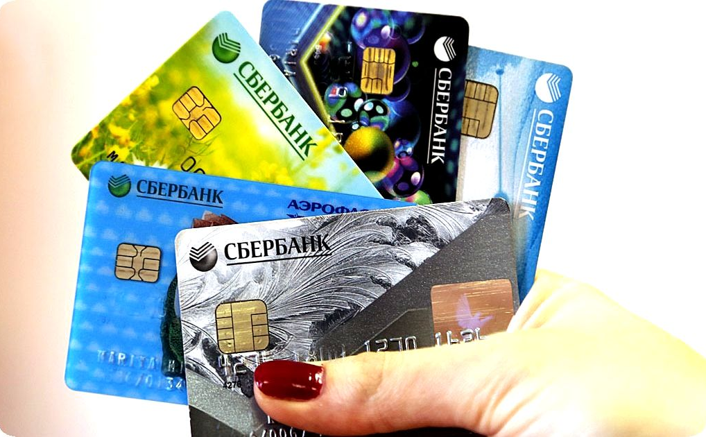 Кредитные и дебетовые карты Сбербанка